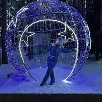 Изображение - Туры в Великий Устюг 2025-2026 🎄